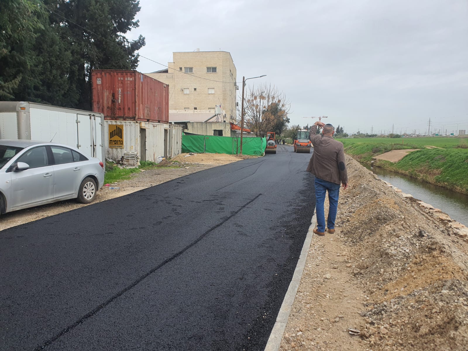 WhatsApp Image 2022-01-09 at 3.16.22 PM (2).jpeg